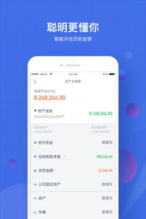 探秘应用宝官网及其在第二类增值电信业务中的角色