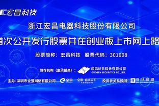 叮咚买菜经营范围拓展，新增第二类增值电信业务布局未来