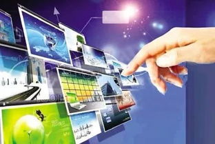 互联网+政务服务 以信息技术赋能，提升群众获得感