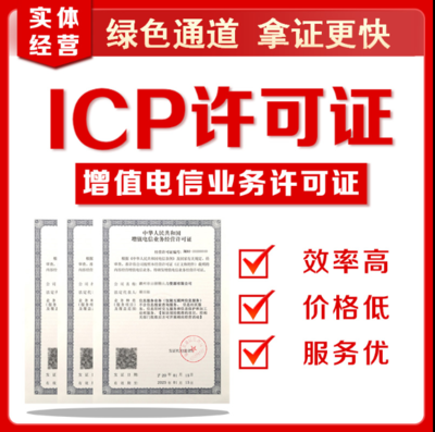 圣诞雪人微信红包封面 一场情感与科技的跨界融合